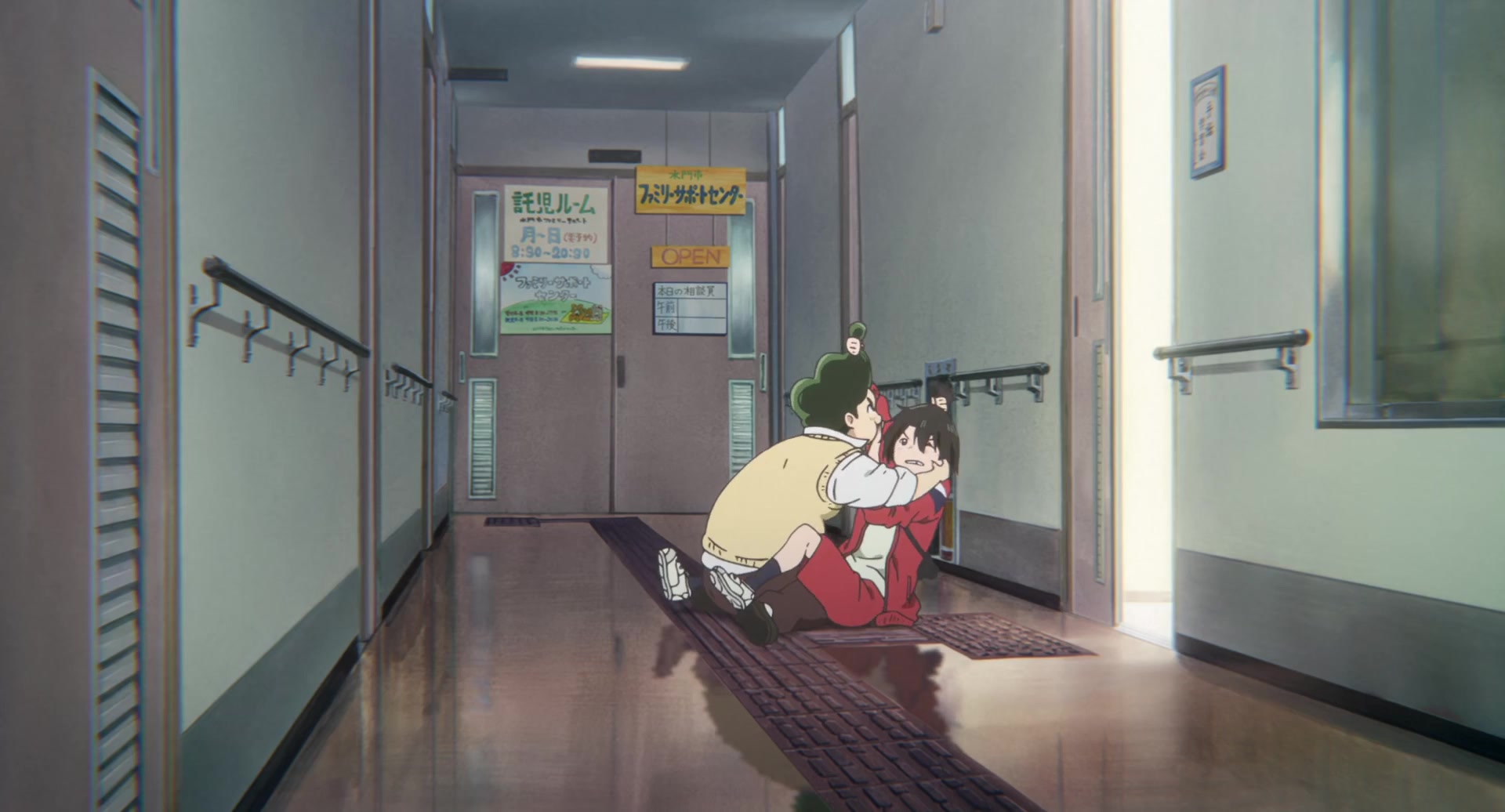 [Tsukyio Editing Resources] A Silent Voice Movie - 2076.mp4